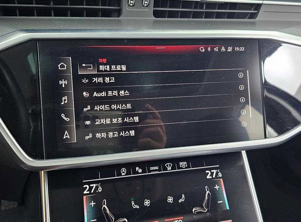 아우디 A6 40 TDI 사진 17
