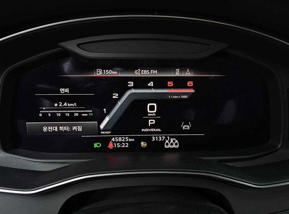아우디 A6 40 TDI 사진 8
