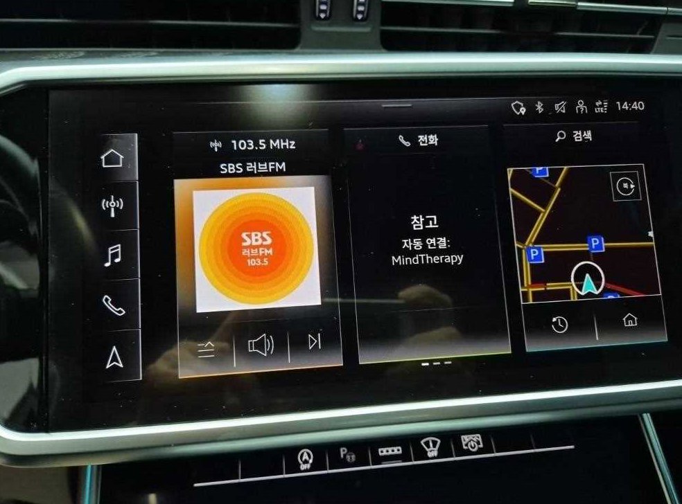 아우디 A6 45 TFSI 콰트로 프리미엄 사진 14