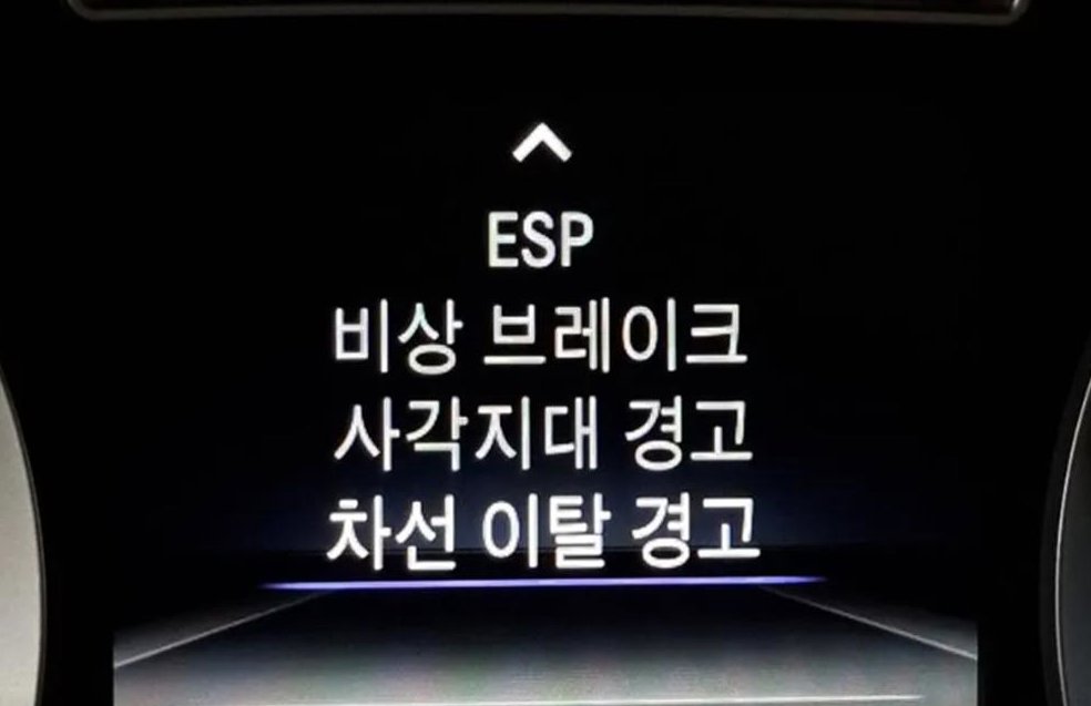 인피니티 Q 2.0 익스클루시브 시티 블랙 사진 16