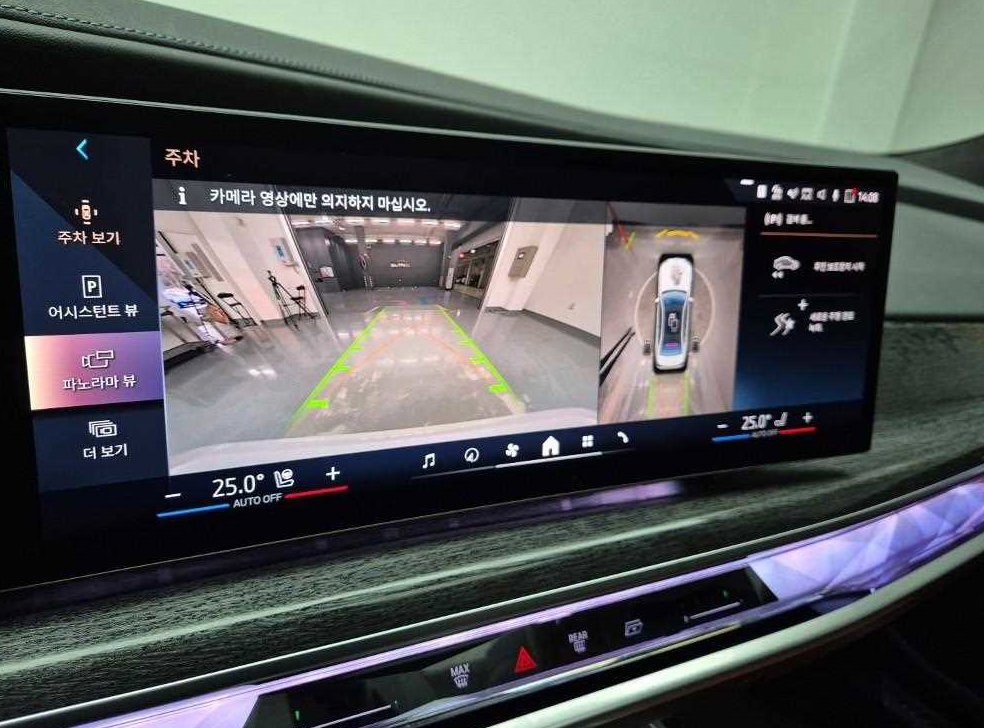 BMW 7시리즈 740i sDrive M 스포츠 사진 15