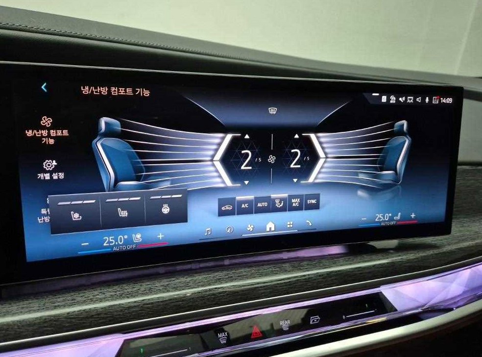 BMW 7시리즈 740i sDrive M 스포츠 사진 18
