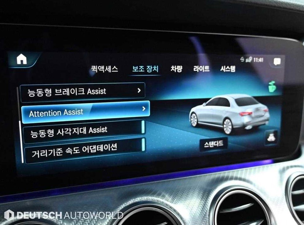 벤츠 E 클래스 E350 4MATIC 아방가르드 사진 17
