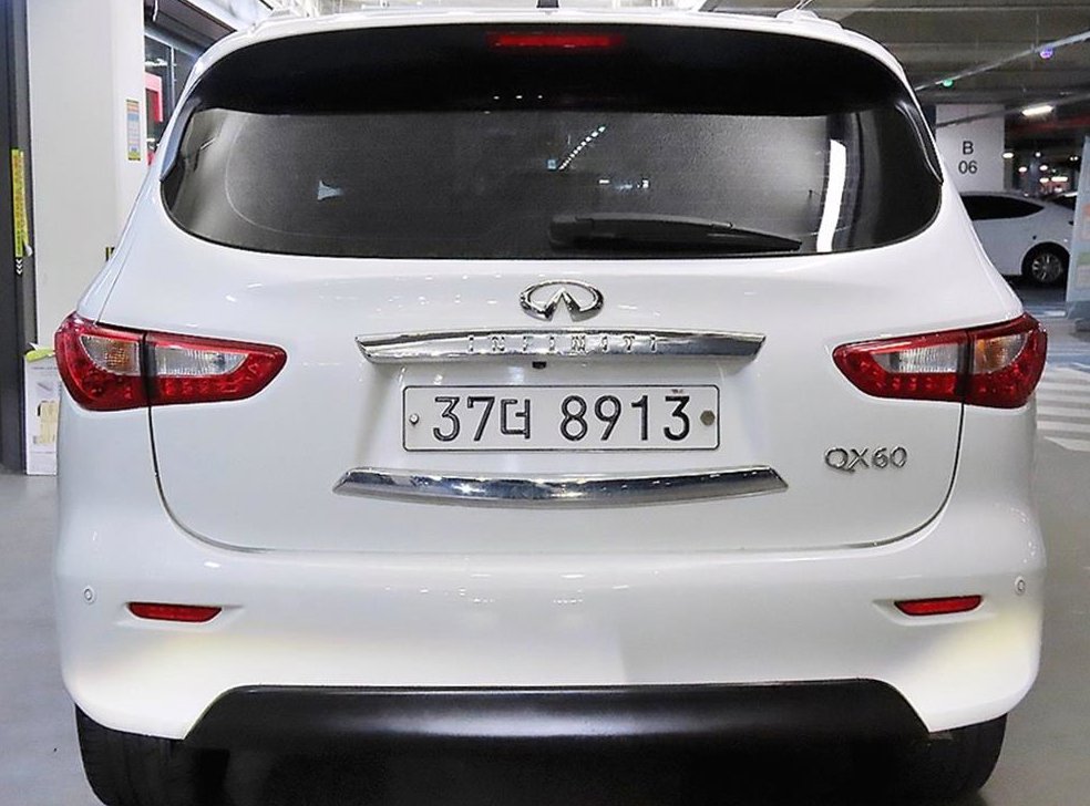 인피니티 QX 3.5 AWD 사진 5