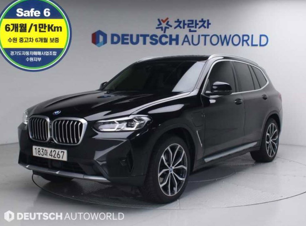BMW X3 xDrive 30e xLine