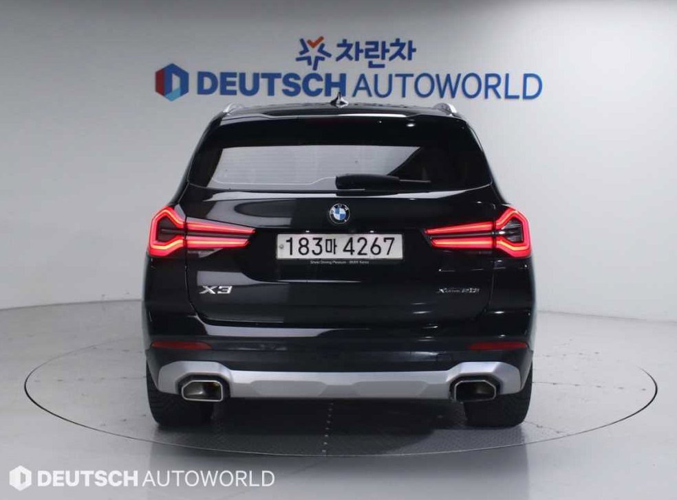 BMW X3 xDrive 30e xLine 사진 4