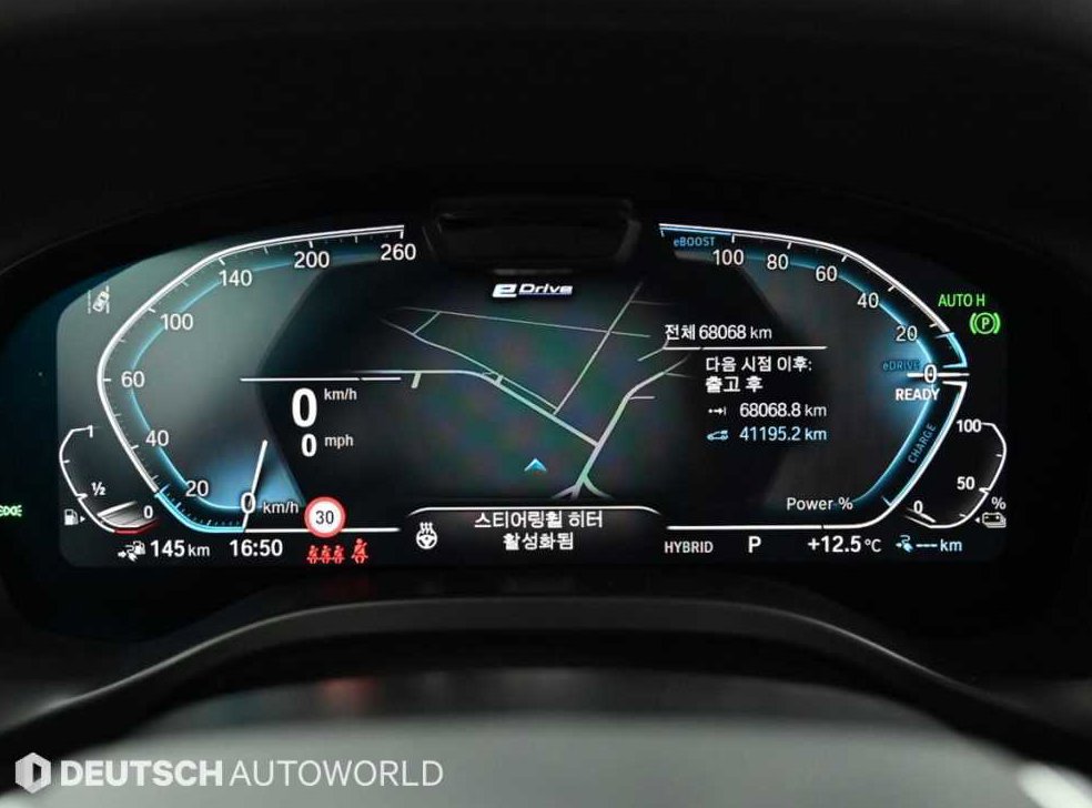 BMW X3 xDrive 30e xLine 사진 8