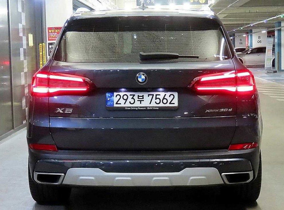 BMW X5 xDrive 30d xLine 사진 5