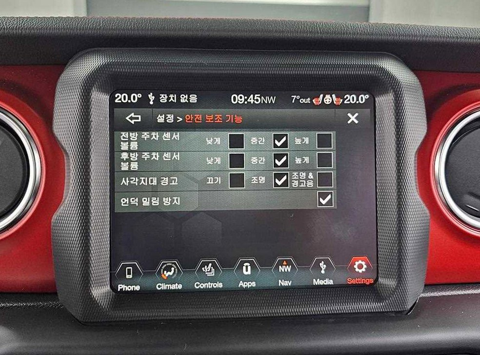 지프 랭글러 2.0 루비콘 4도어 사진 16