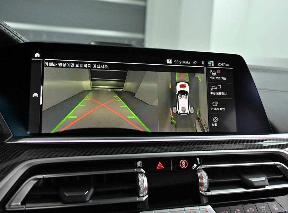 BMW X5 M50i 사진 14
