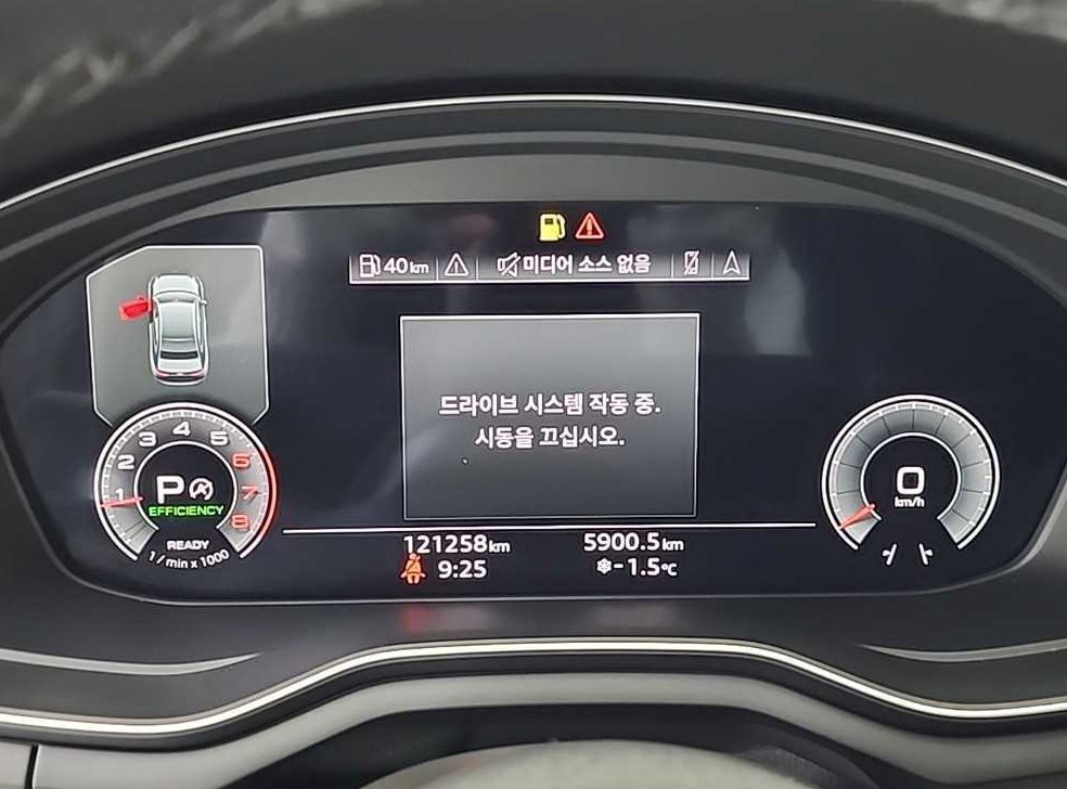 아우디 A4 40 TFSI 사진 6