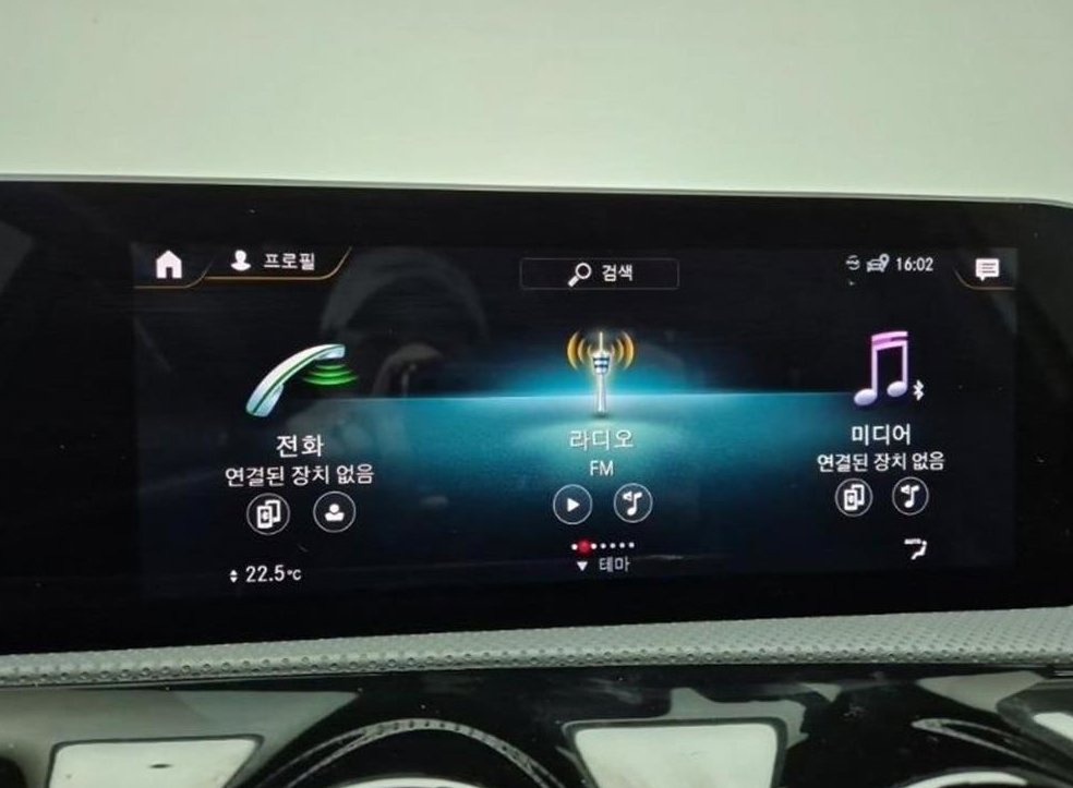 벤츠 A 클래스 A250 4MATIC 세단 사진 14