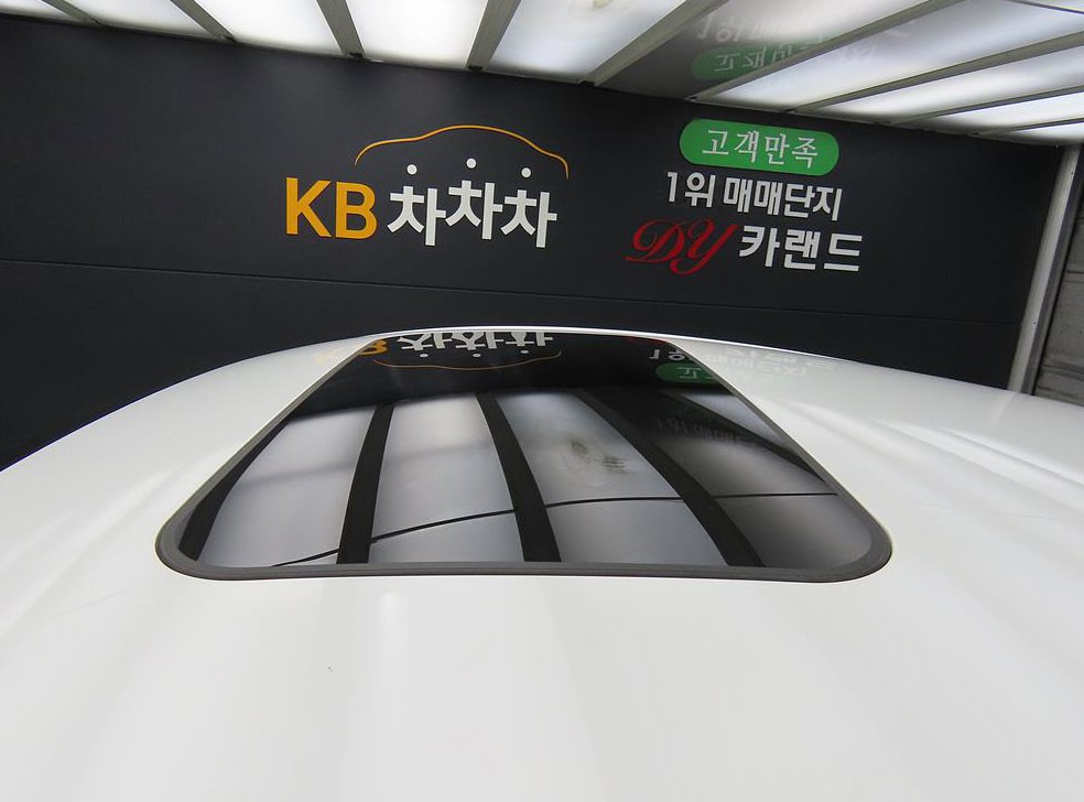 차량 이미지