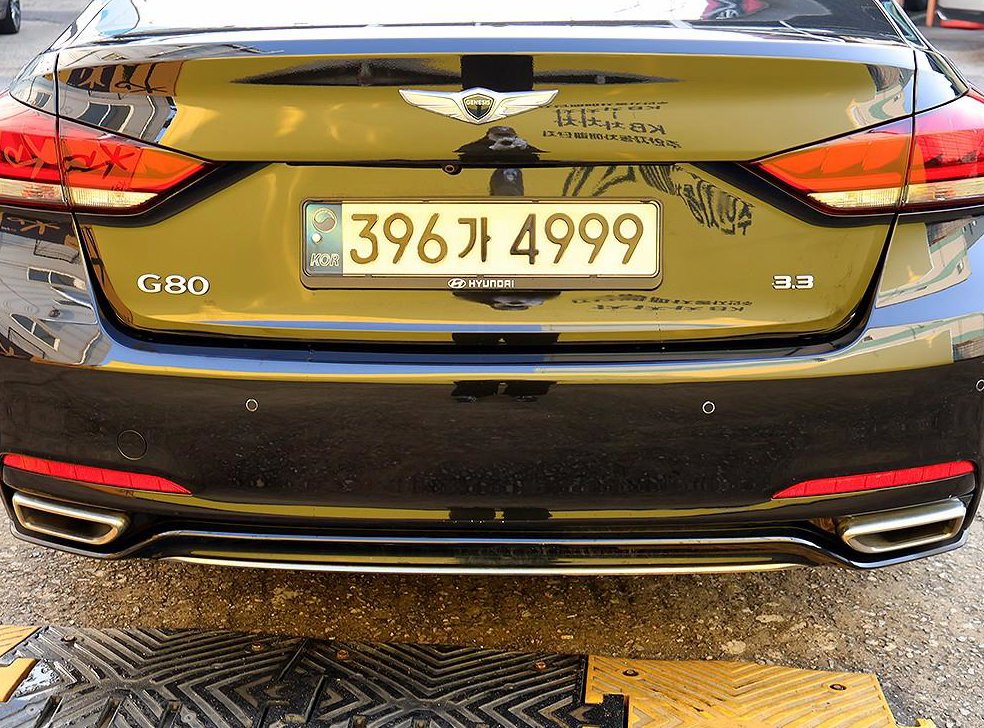 제네시스 G80 3.3 GDI 사진 18