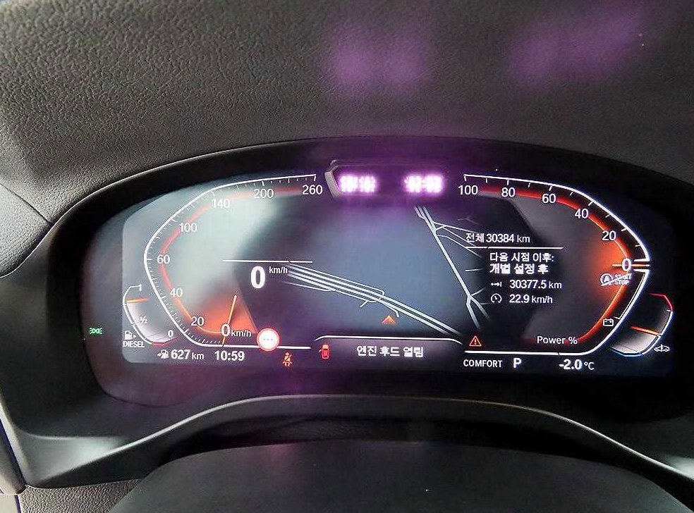BMW X4 xDrive 20d xLine 사진 9