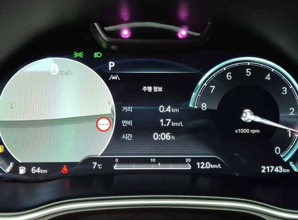 제네시스 GV80 가솔린 2.5T AWD 사진 6