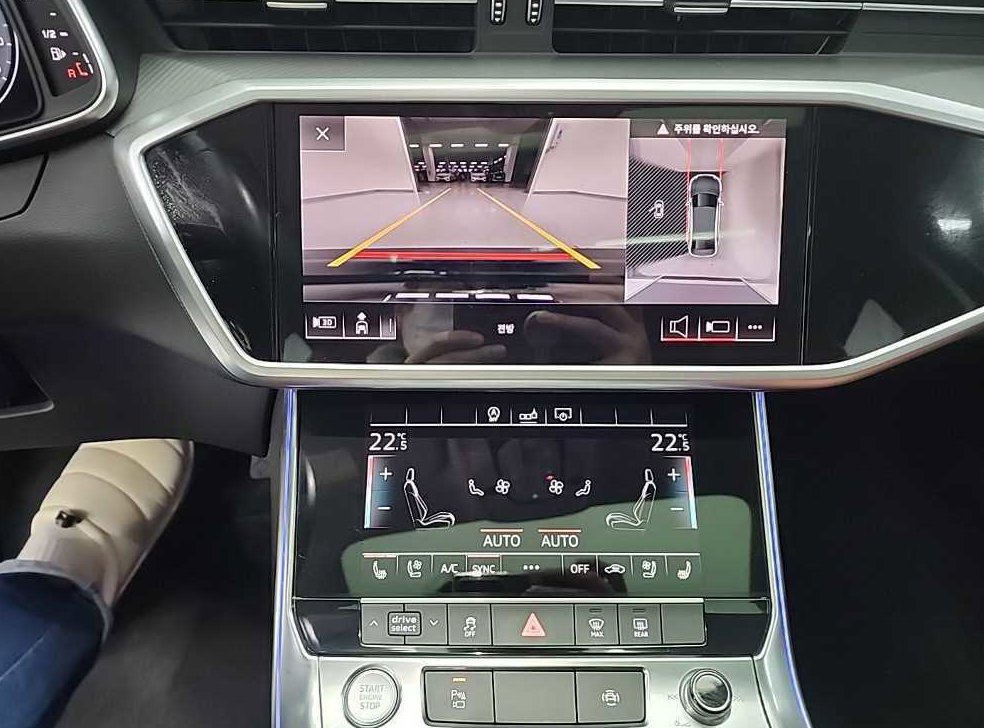 아우디 A6 45 TFSI 사진 11