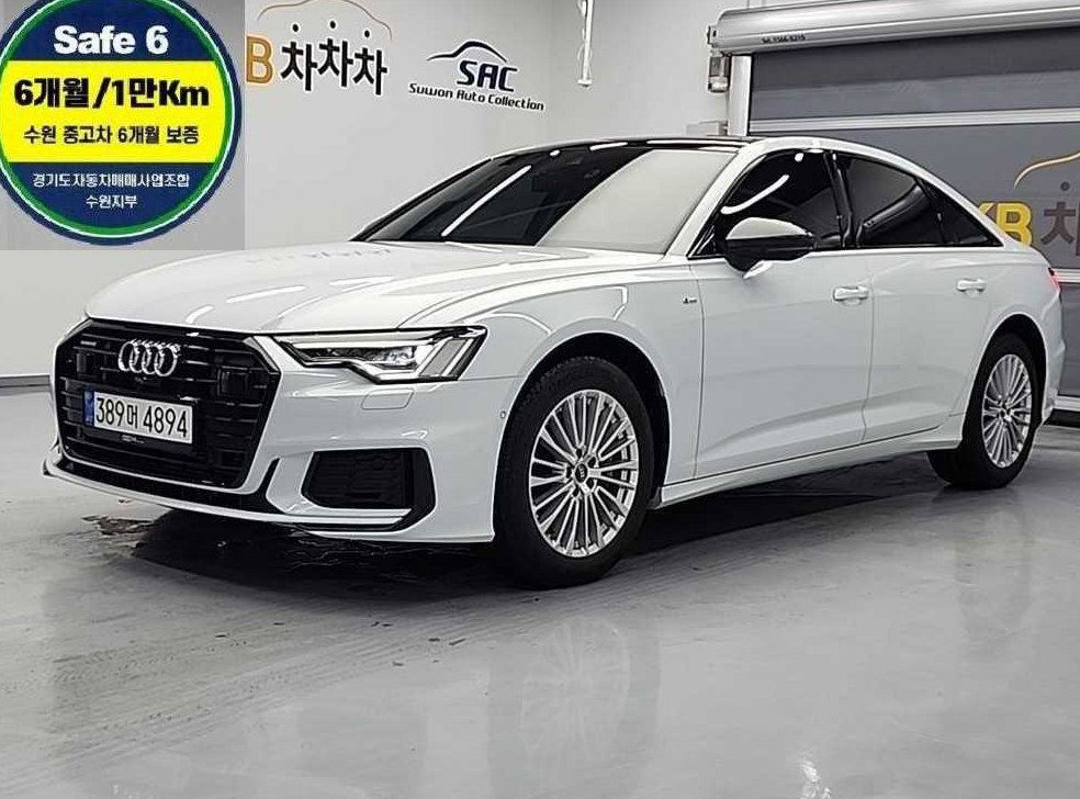 아우디 A6 45 TFSI 사진 2