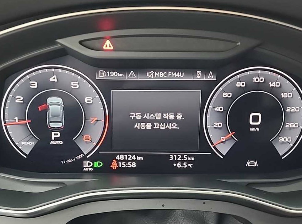아우디 A6 45 TFSI 사진 6