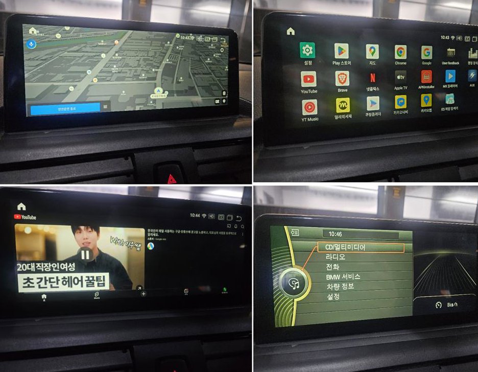 BMW 1시리즈 118d 어반 팩 1 사진 19