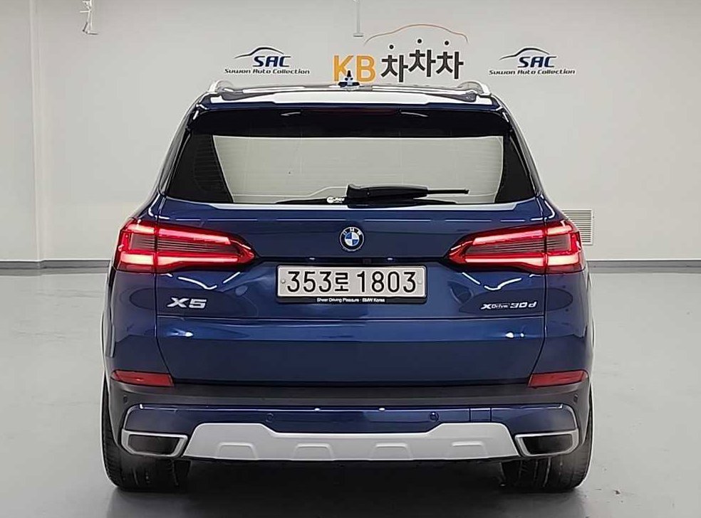 BMW X5 xDrive 30d xLine 사진 4