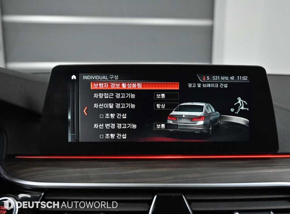 BMW 5시리즈 520d M 스포츠 플러스 사진 17