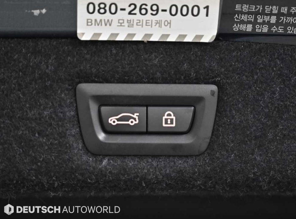BMW 5시리즈 520d M 스포츠 플러스 사진 20