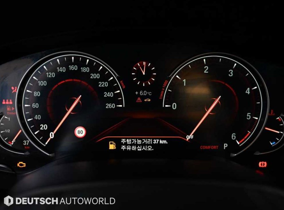 BMW 5시리즈 520d M 스포츠 플러스 사진 8