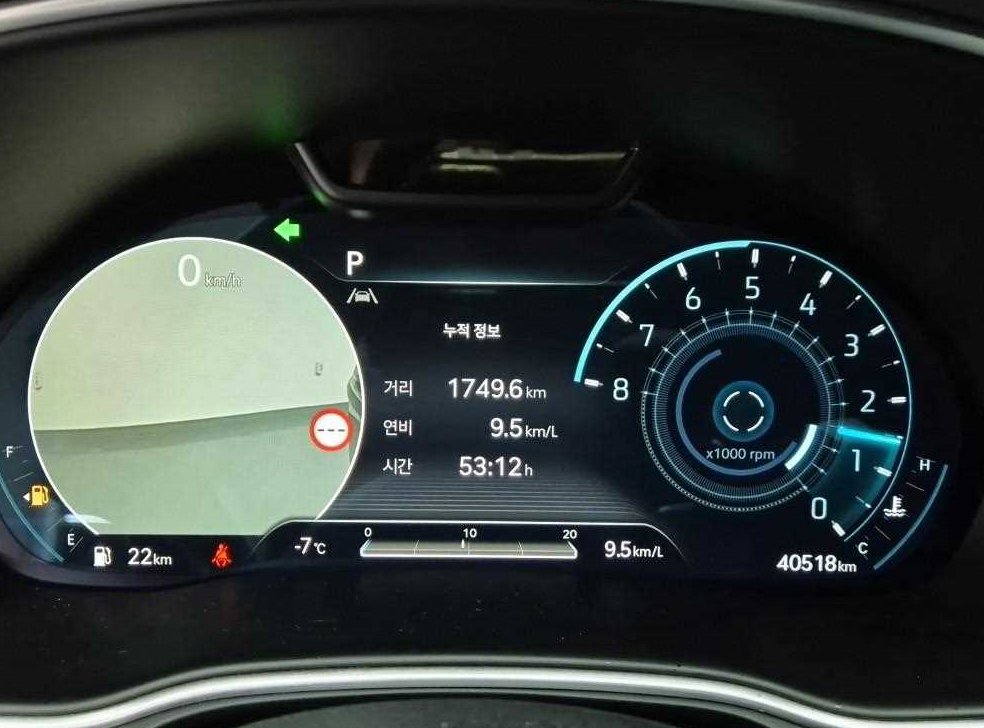 제네시스 GV80 가솔린 2.5T AWD 사진 6