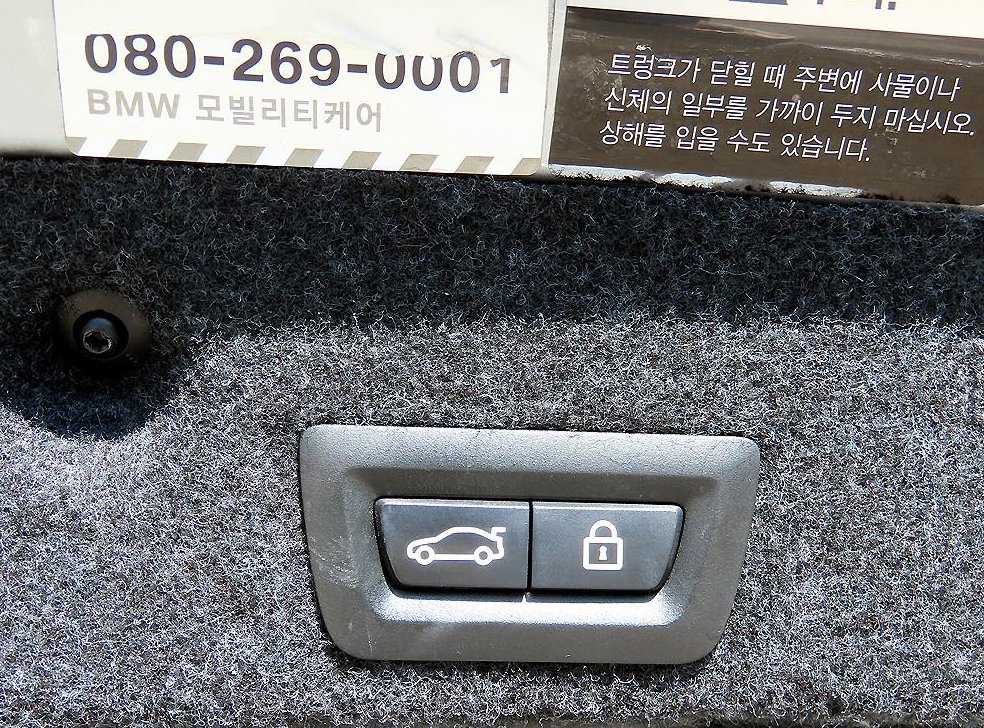 BMW 5시리즈 520d xDrive M 에어로다이나믹 사진 16