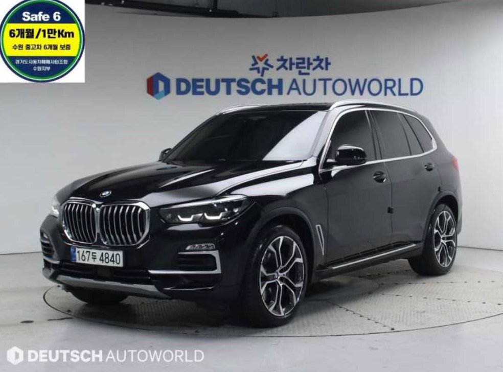 BMW X5 xDrive 40d xLine