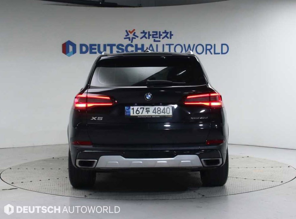 BMW X5 xDrive 40d xLine 사진 4