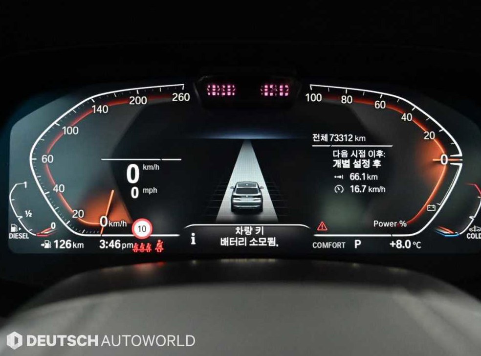 BMW X5 xDrive 40d xLine 사진 8