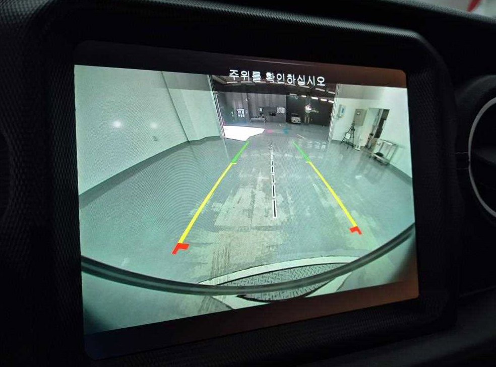 차량 이미지