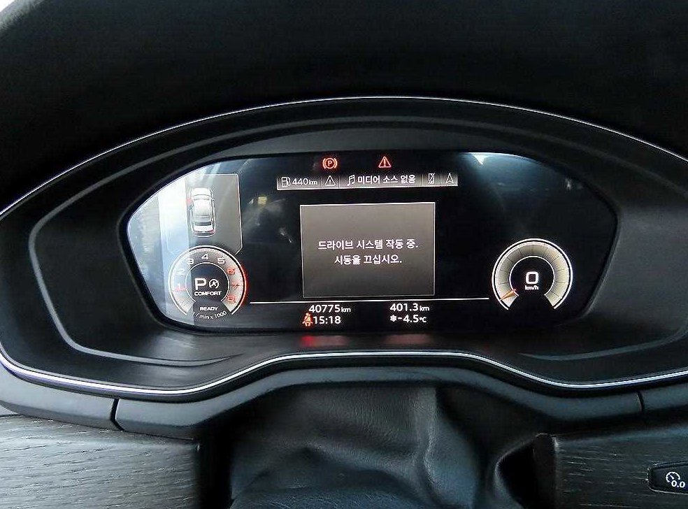 아우디 A4 40 TFSI 사진 9