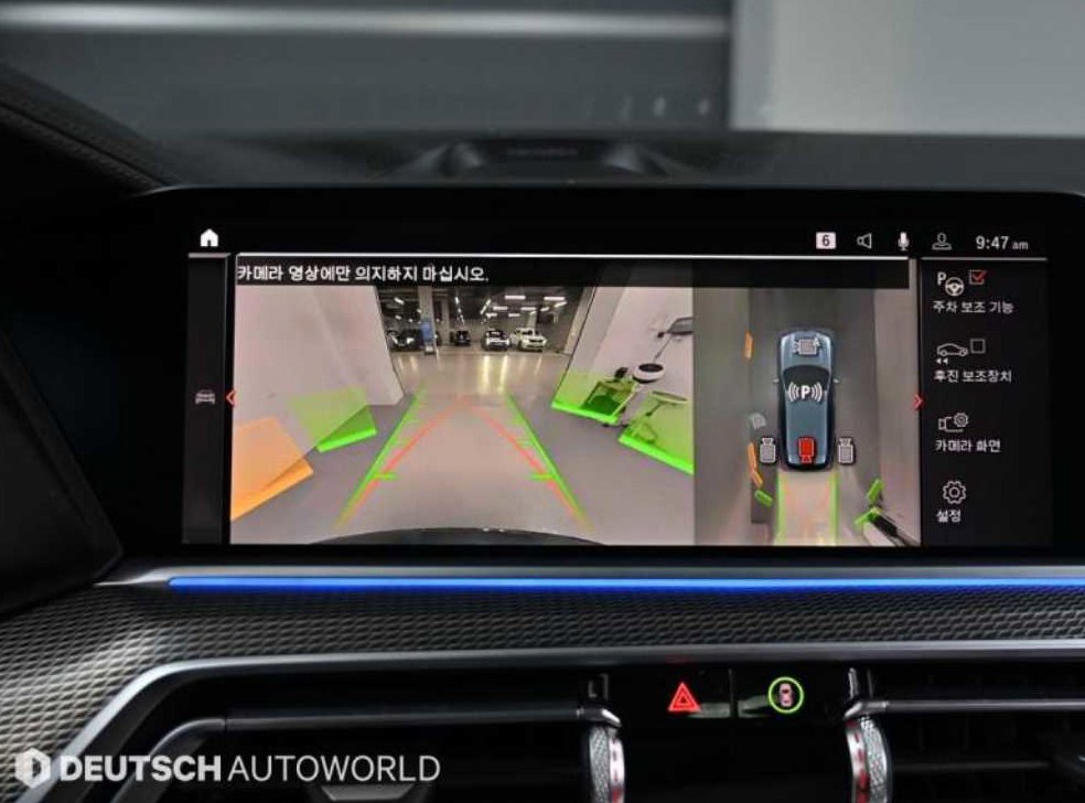 BMW X5 M50i 사진 15