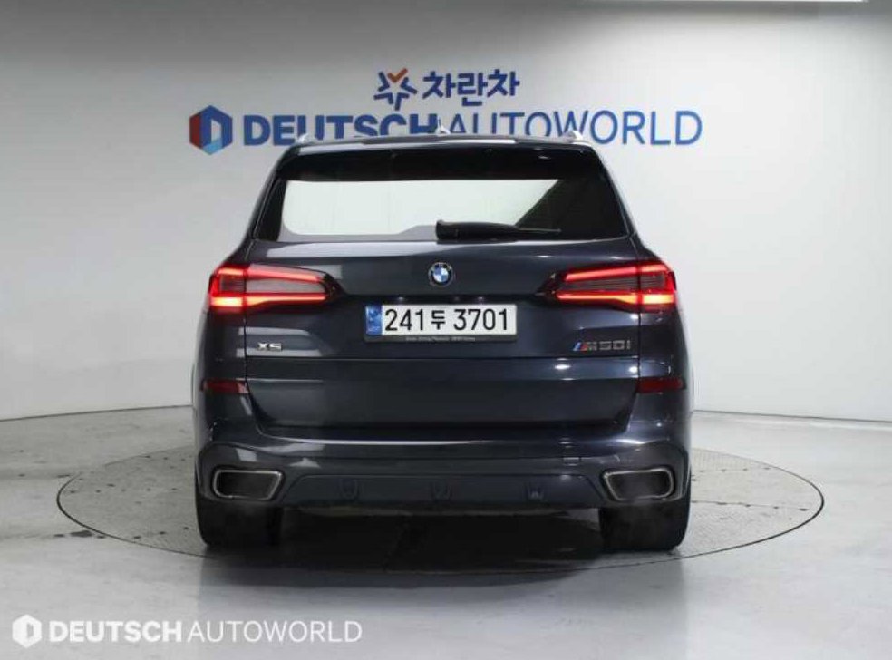 BMW X5 M50i 사진 4