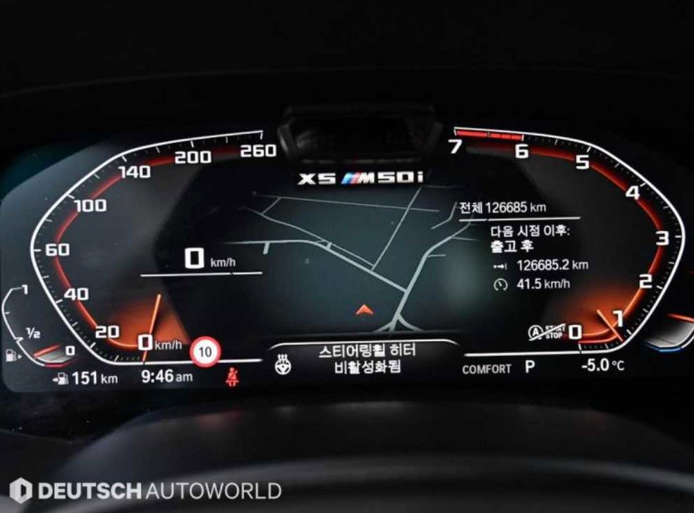 BMW X5 M50i 사진 8