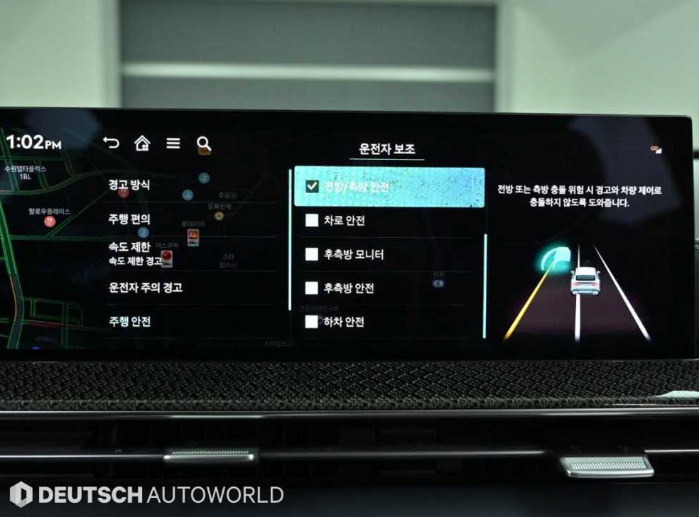 제네시스 GV80 가솔린 2.5T AWD 사진 17