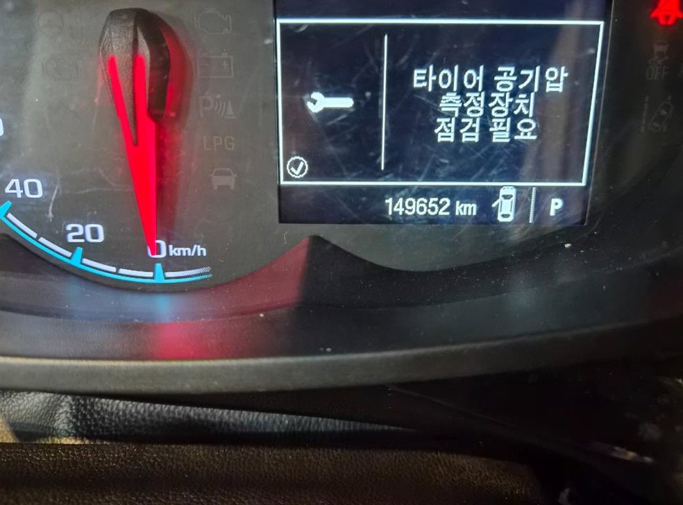 쉐보레 스파크 LTZ 사진 12