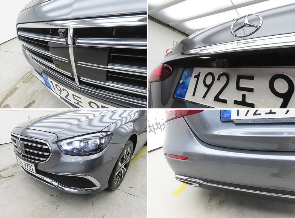 벤츠 E 클래스 E300e 4MATIC 익스클루시브 사진 17