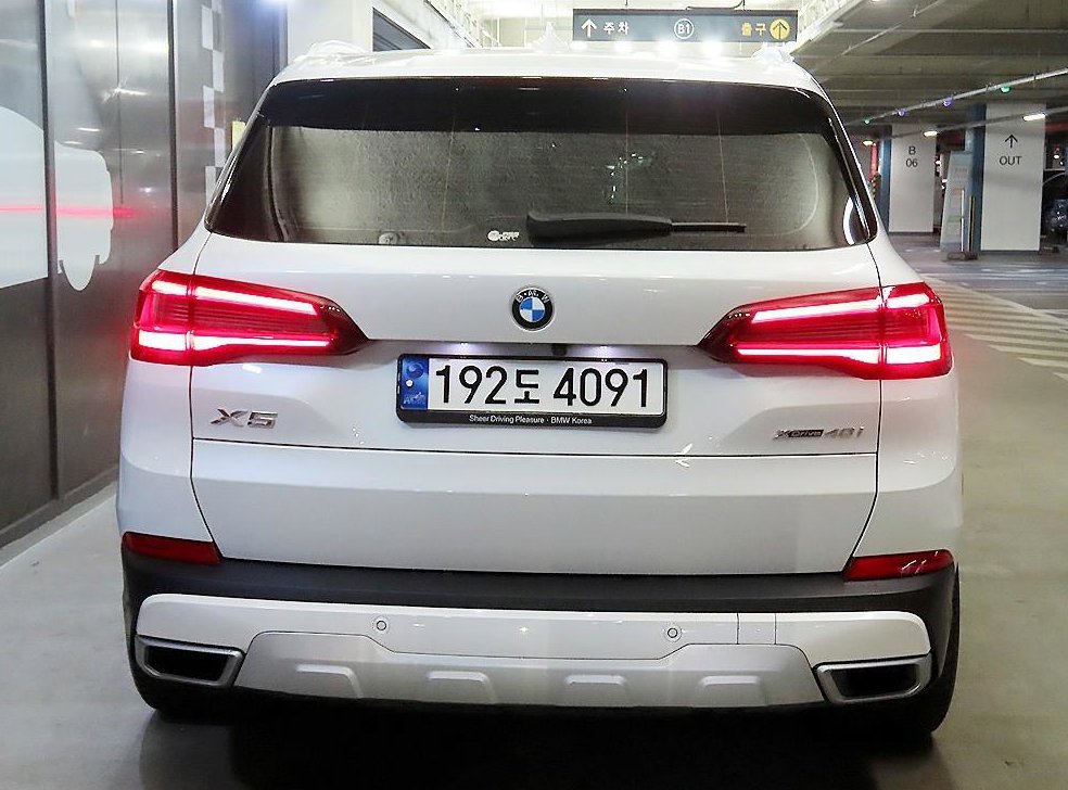 BMW X5 xDrive 40i xLine 사진 5