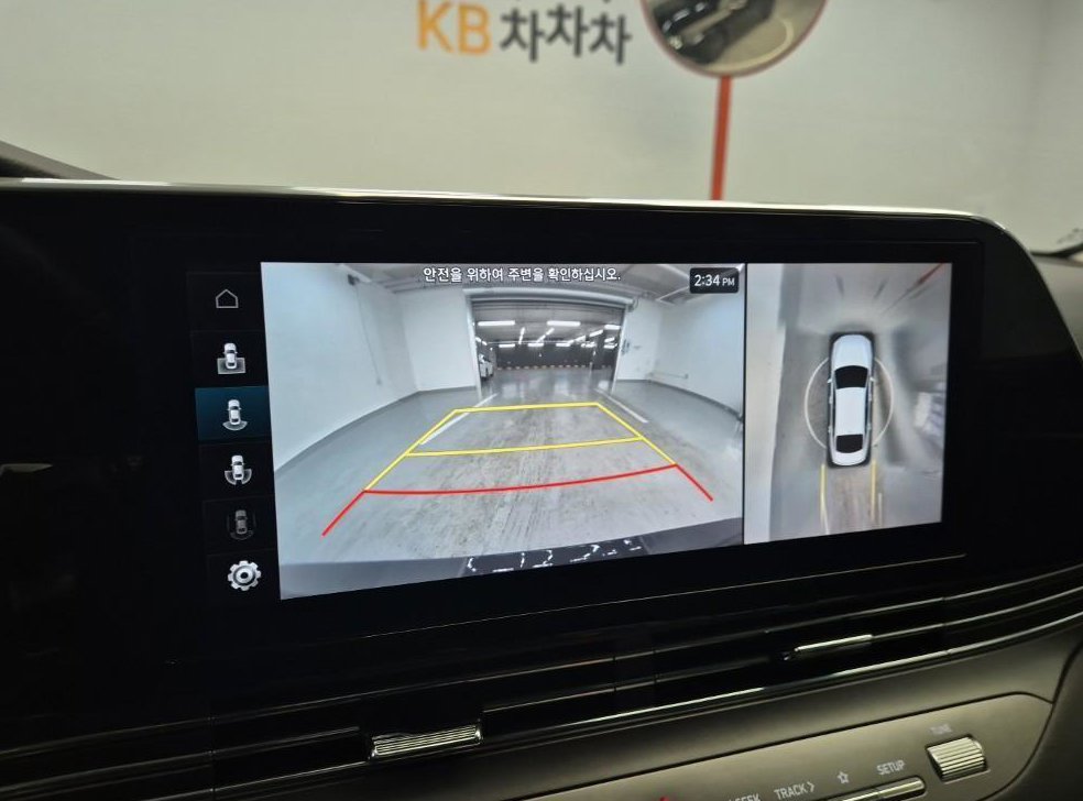 현대 그랜저 2.5 르블랑 사진 15