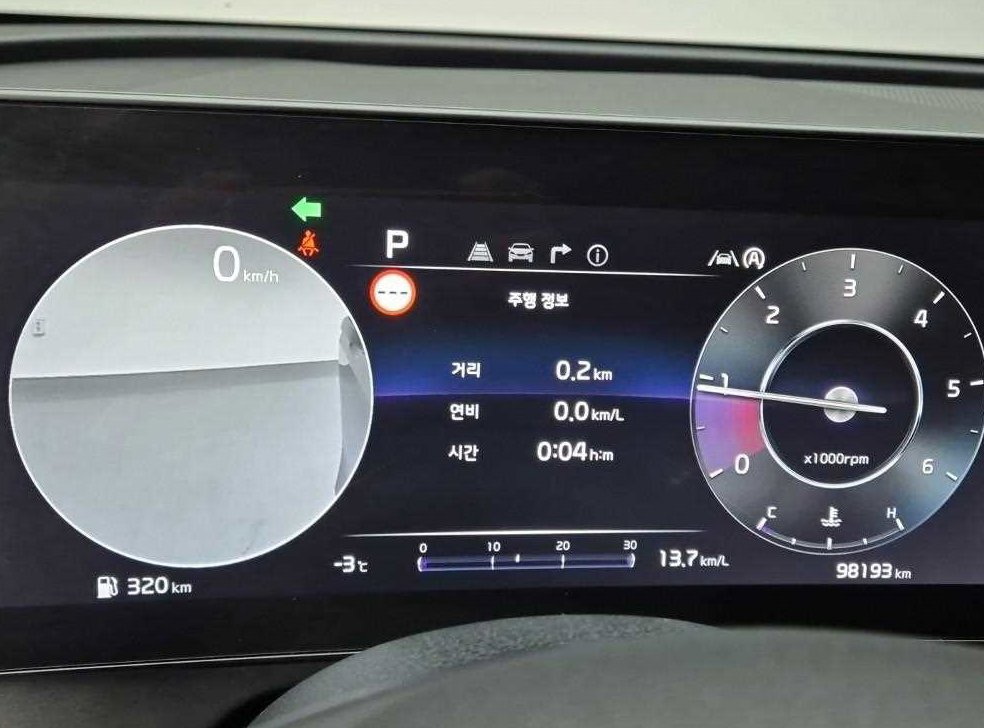 기아 스포티지 2.0 디젤 2WD 사진 6