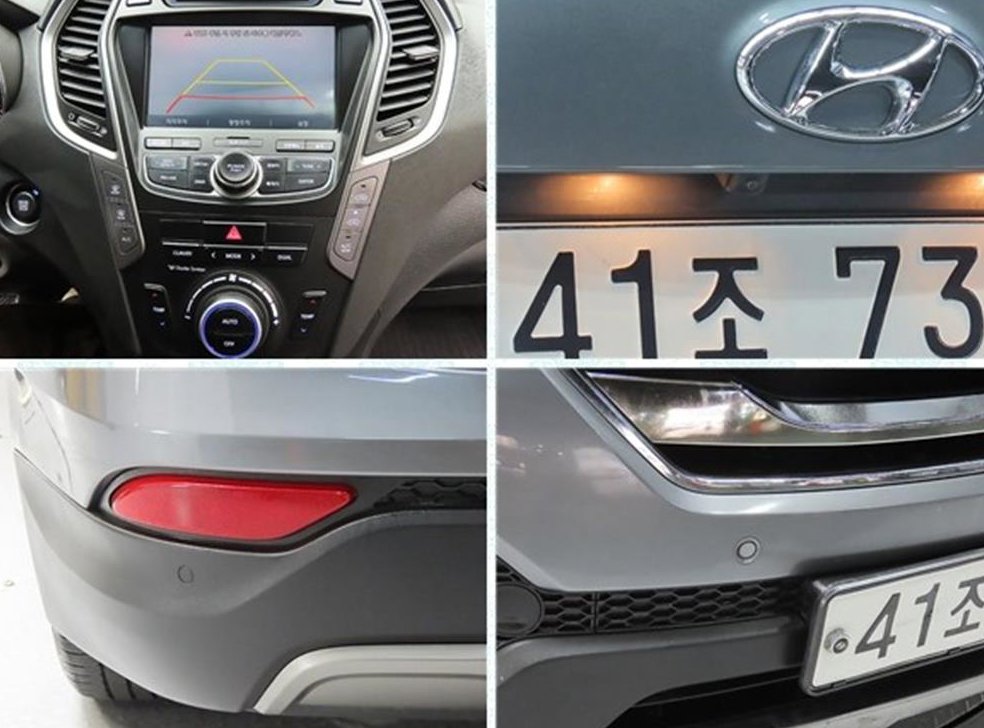 현대 싼타페 디젤 4WD 2.2 익스클루시브 사진 18