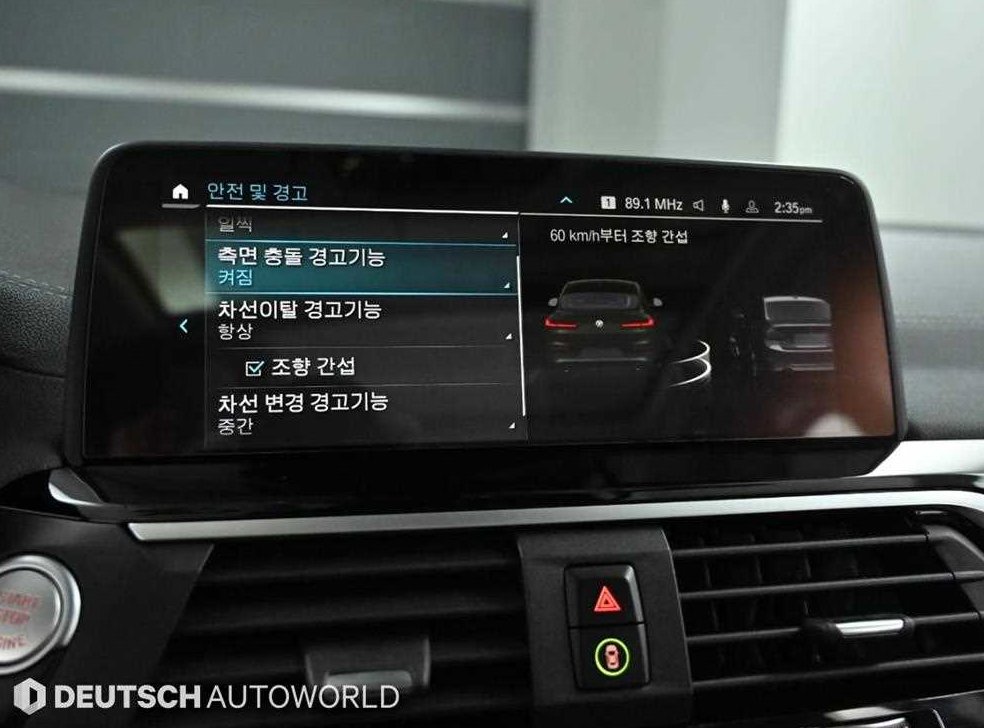 BMW X4 xDrive 20i xLine 사진 16
