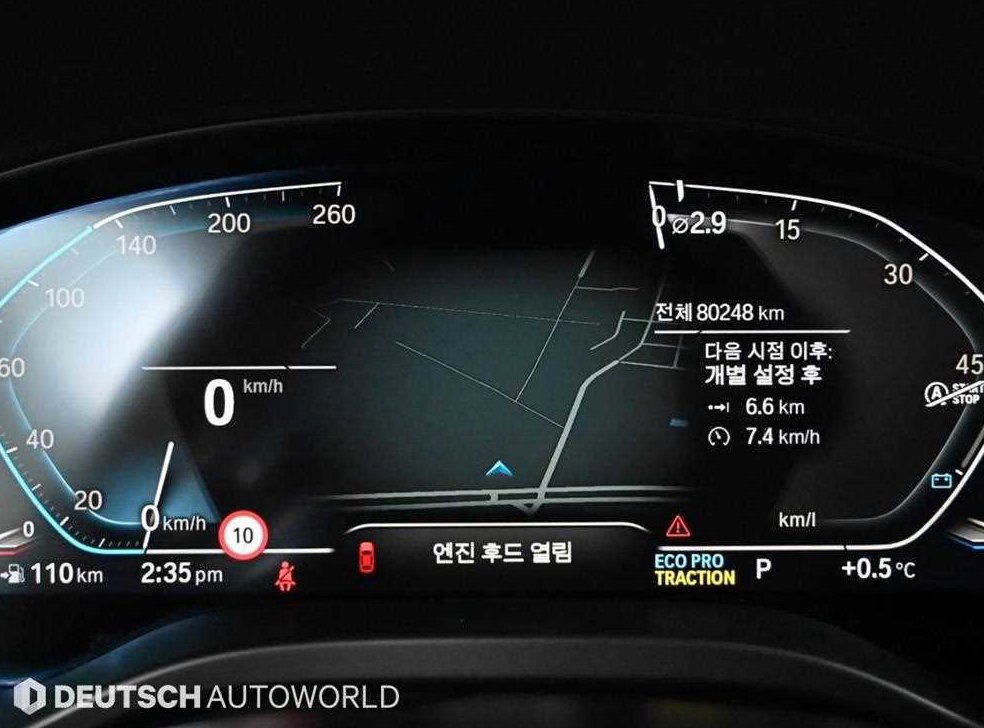 BMW X4 xDrive 20i xLine 사진 7
