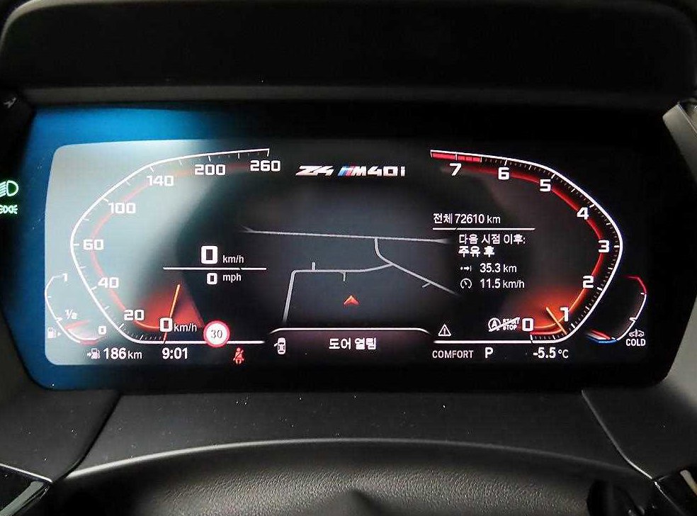 BMW Z4 M40i 사진 7
