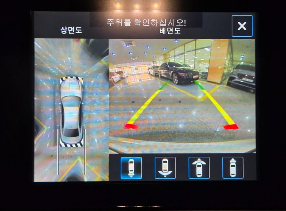차량 이미지