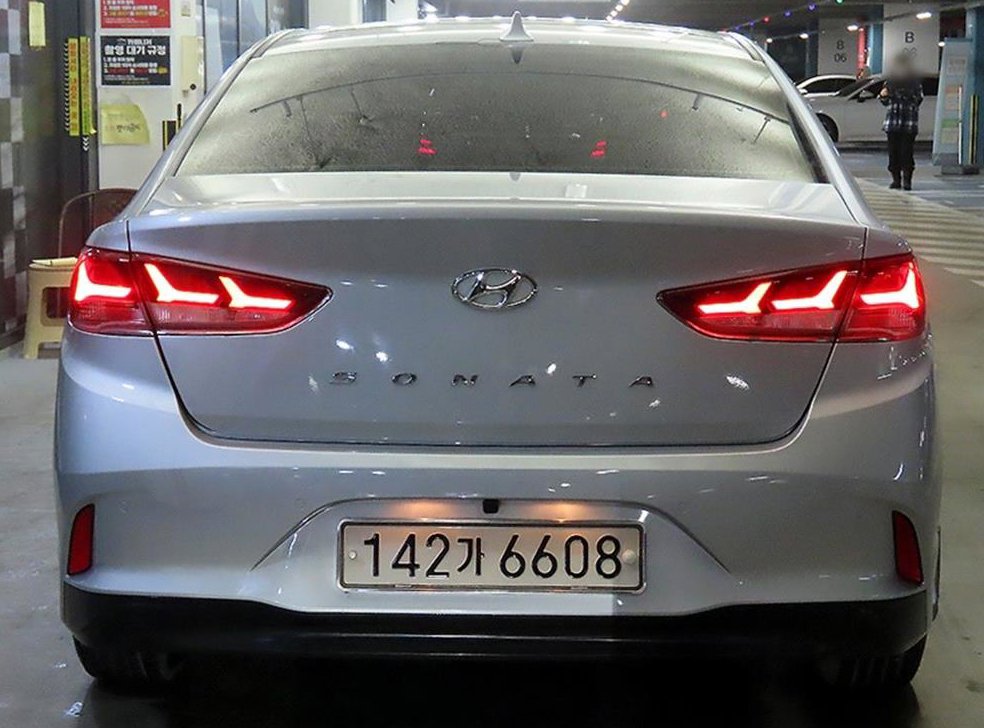 차량 이미지